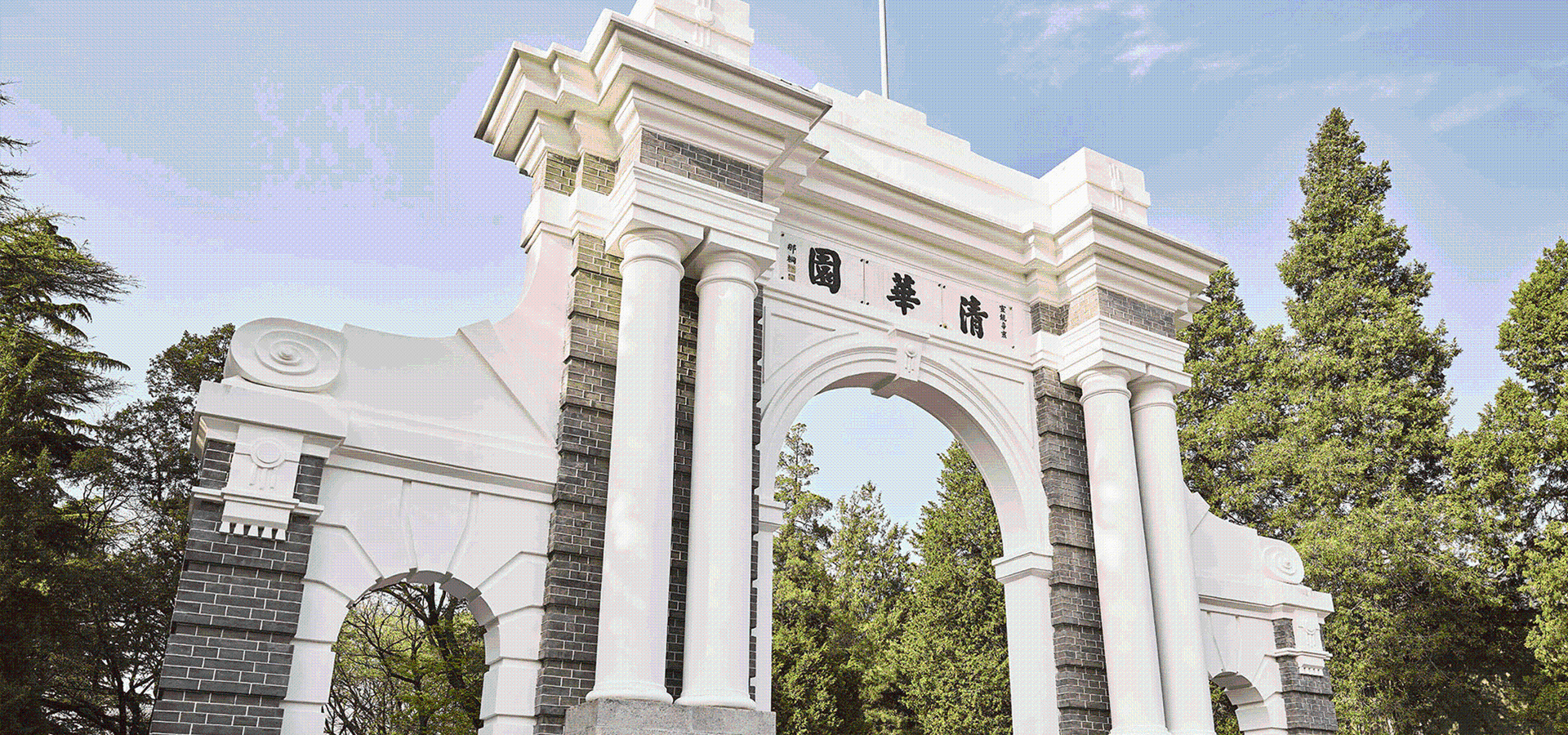 幸运彩票手机版网络助力清华大学“脑成像仪器”研制